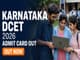 public/image/16-18:58-Karnataka DCET 2026 Admit Card Out.jpeg